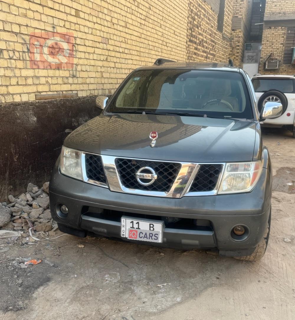 Nissan Pathfinder